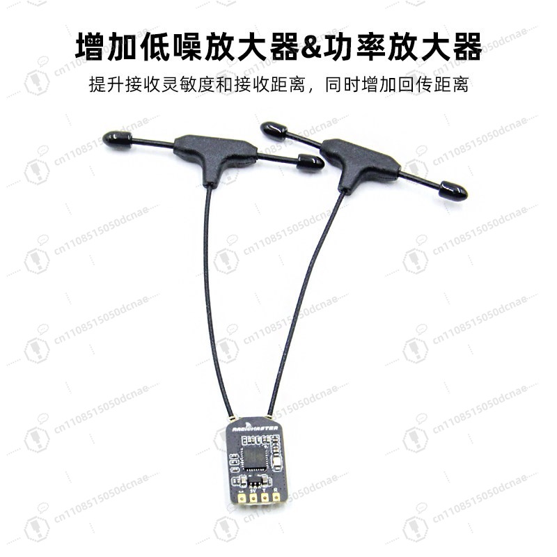 Receptor ELRS 3.0 de 2.4GHz co - Drone Antenna reseña y precio