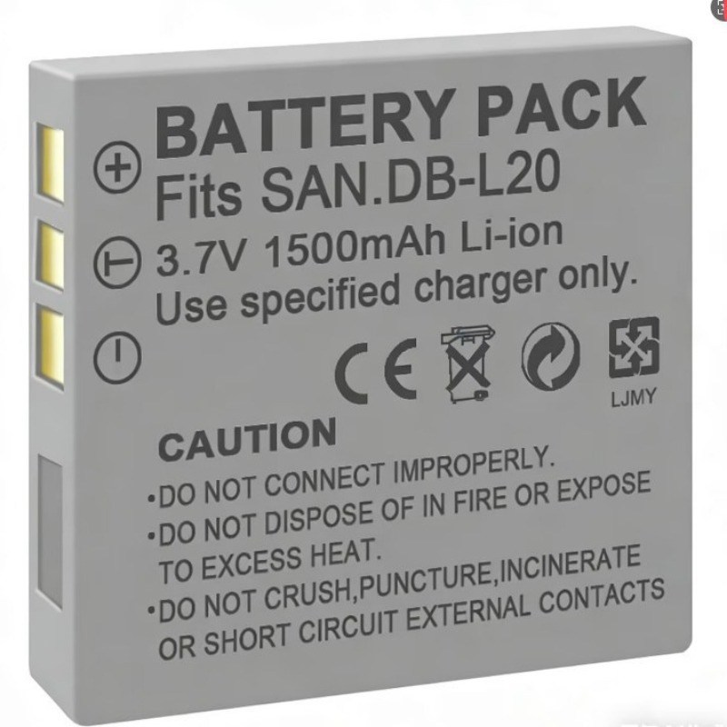 Batería DB-L20 de 3.7V y 1500m - Drone Battery reseña y precio